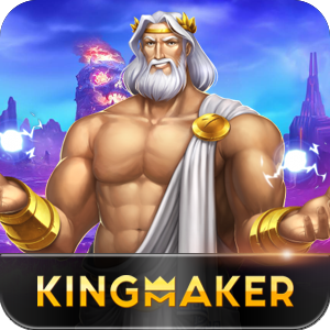 Kingmaker
